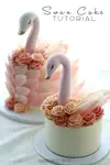 SwanCakeTutorial